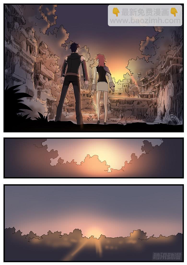 核之殇 篇-第42话