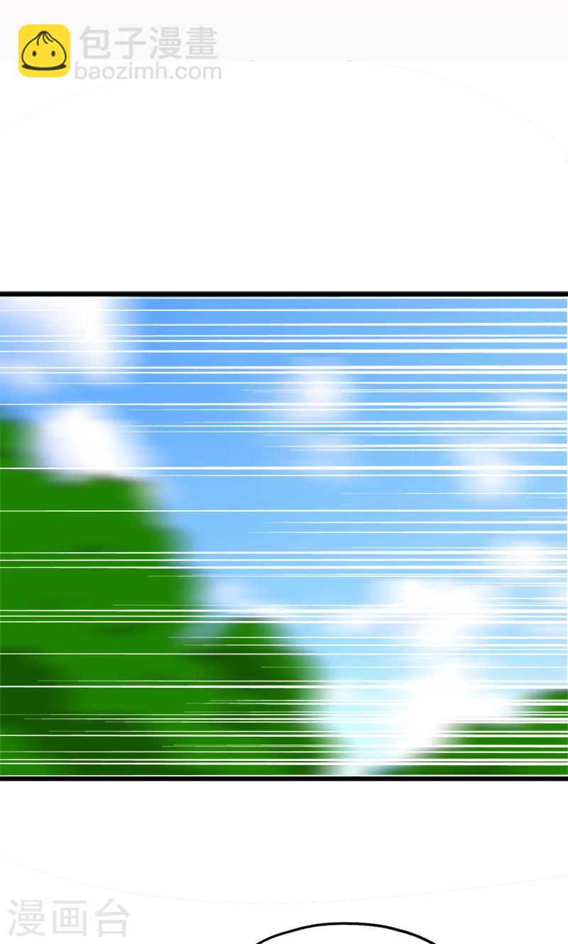 第139话 夏雨荷-第140话