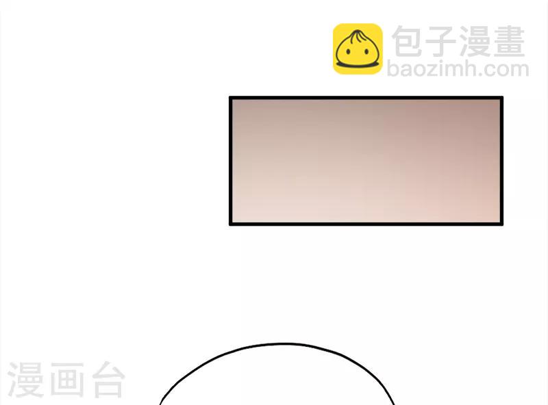 第55话 女人是非多-第56话