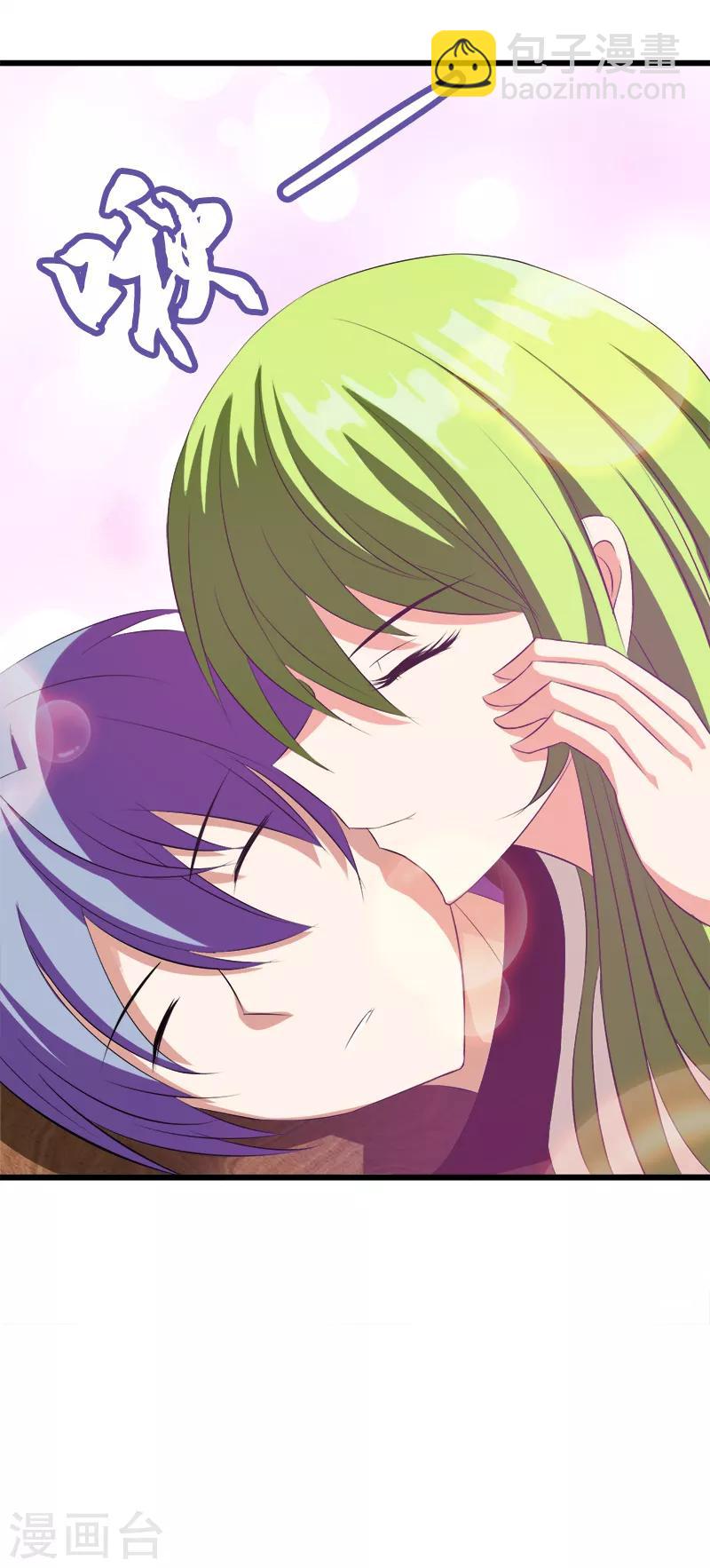 第73话 旖旎-第74话