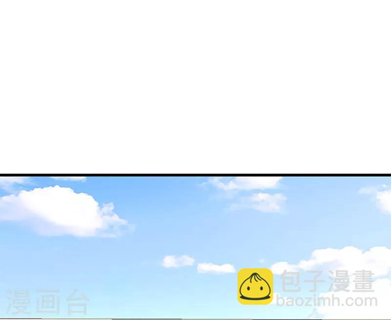 第9话 药巫八卦阵冰雹-第10话