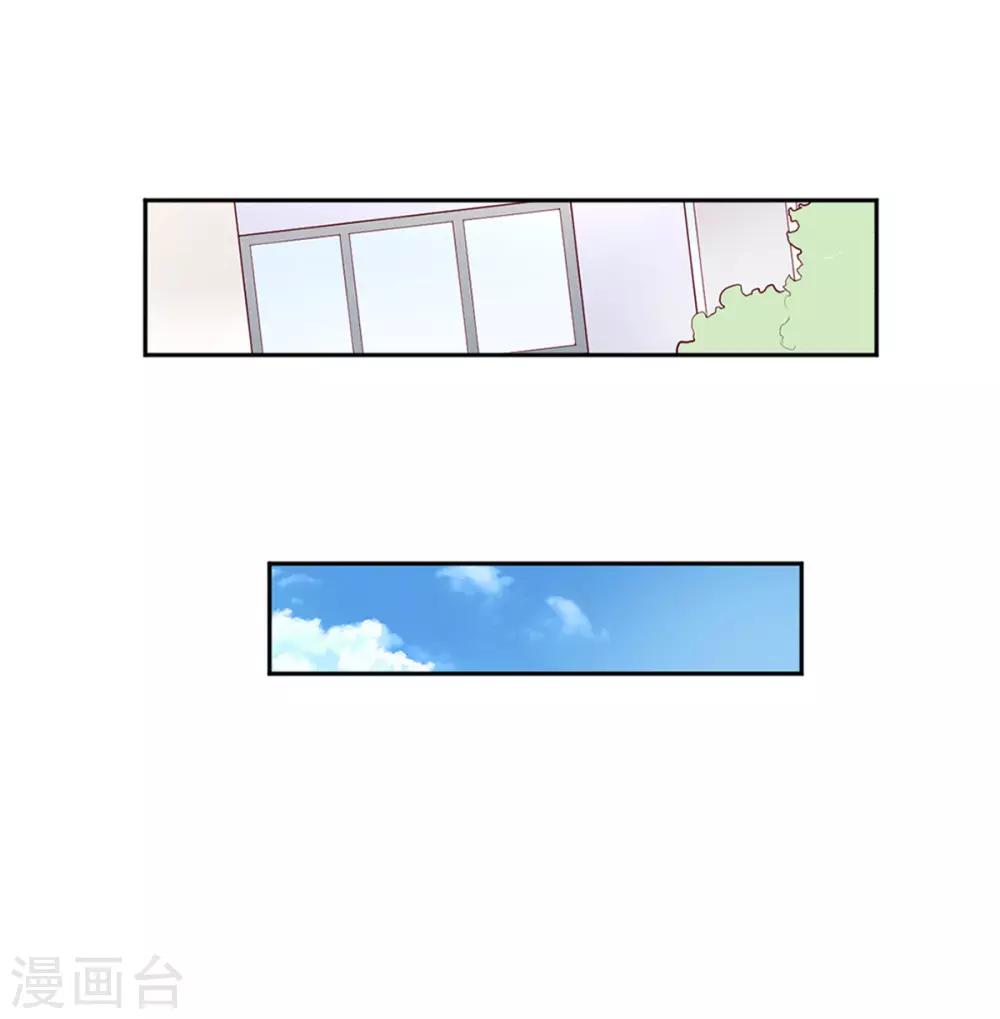 第3话 吉尼斯倒霉记录-第4话