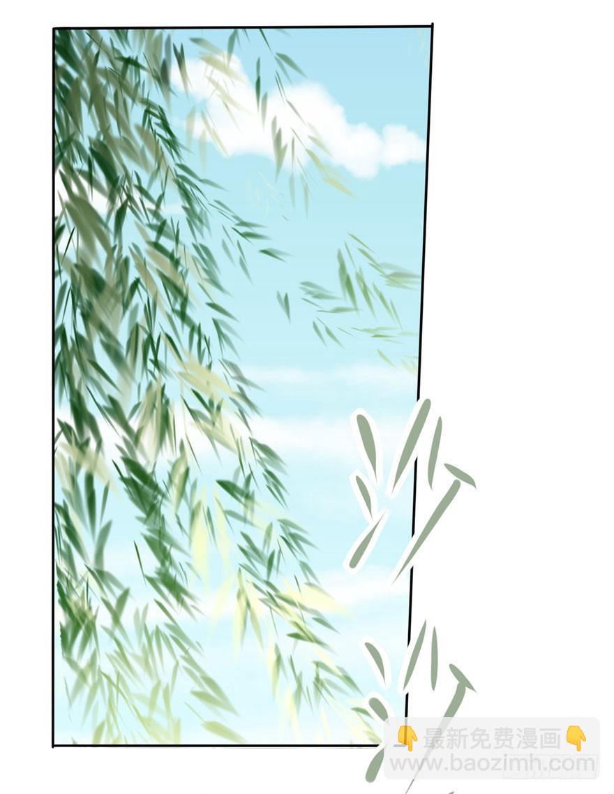 我正告白呢为什么要穿越！？(1/2)-第2话