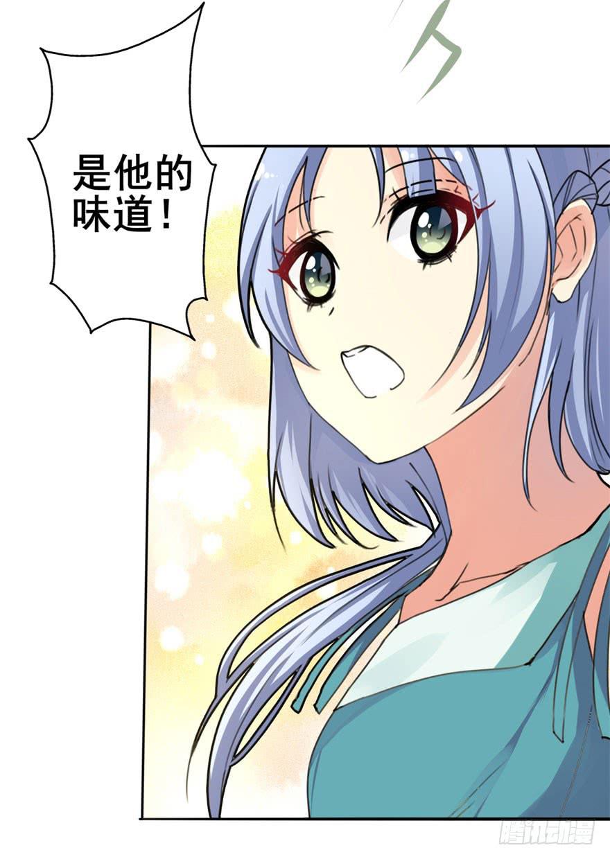 我正告白呢为什么要穿越！？(1/2)-第2话