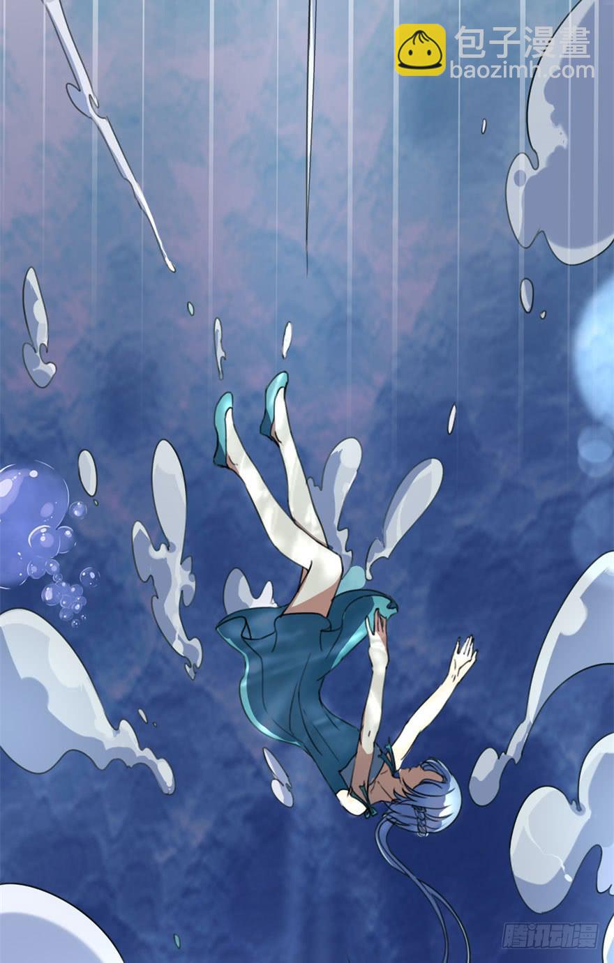 我正告白呢为什么要穿越！？(1/2)-第2话