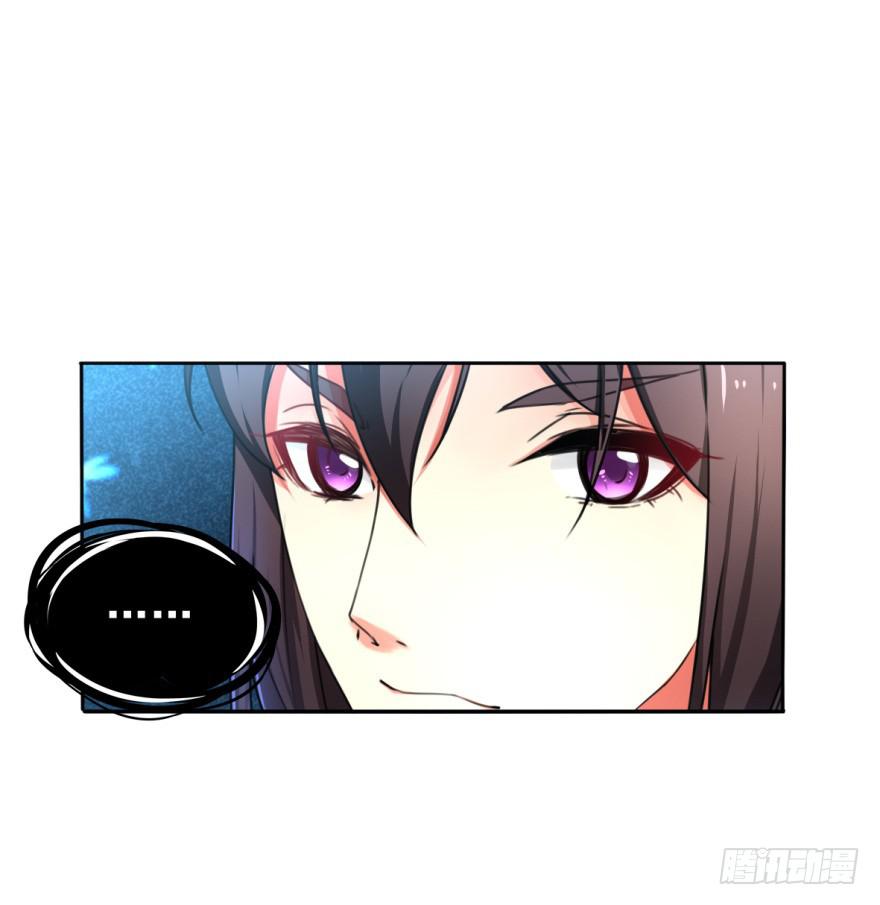 你想这样过一生吗？(1/2)-第12话