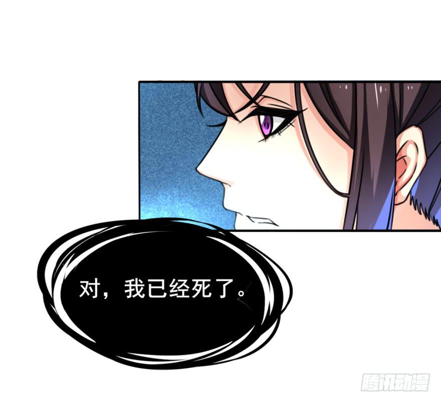 你想这样过一生吗？(1/2)-第12话