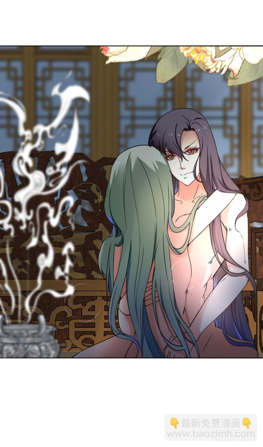 我到底答应了什么啊！？(1/2)-第14话