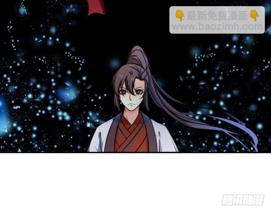 替你们皇帝还债吧！(1/2)-第18话