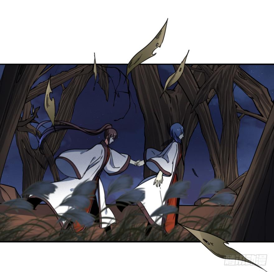 替你们皇帝还债吧！(1/2)-第18话