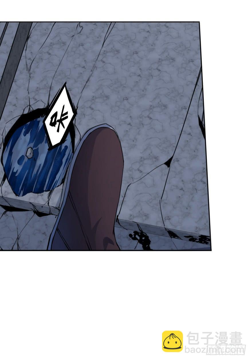 替你们皇帝还债吧！(1/2)-第18话