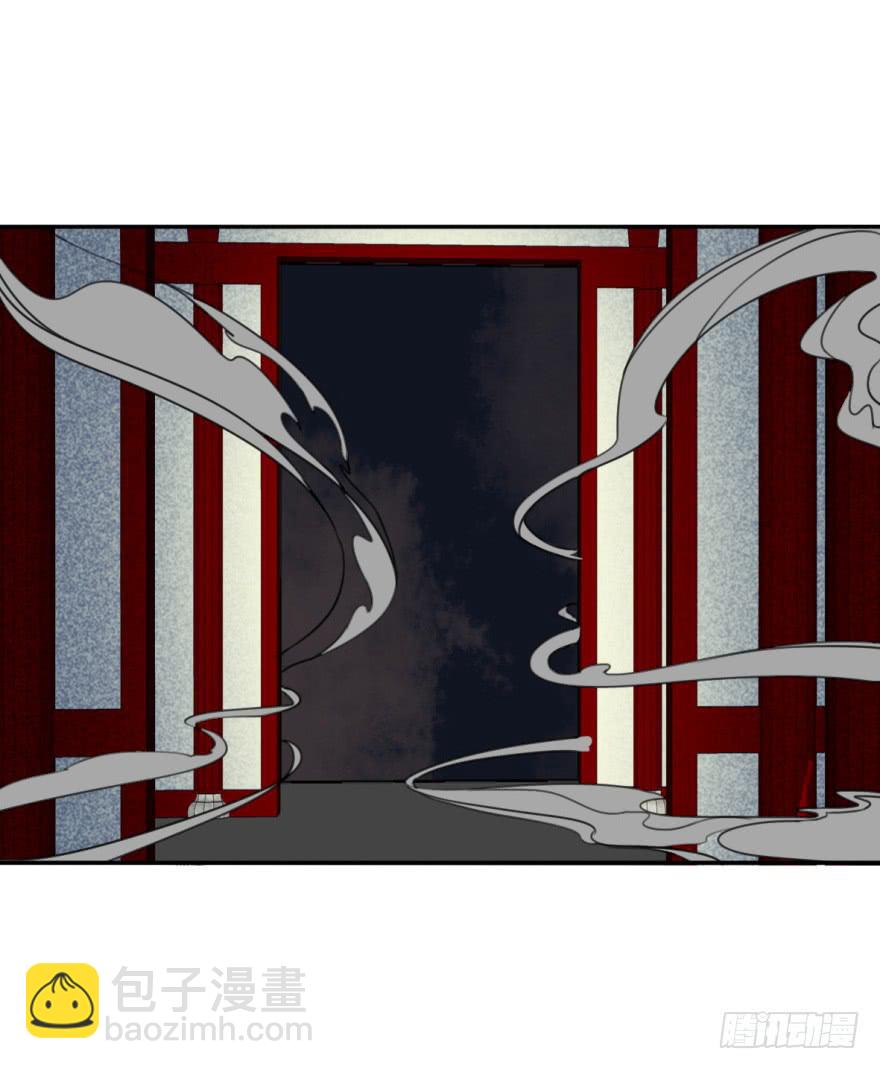 替你们皇帝还债吧！(1/2)-第18话