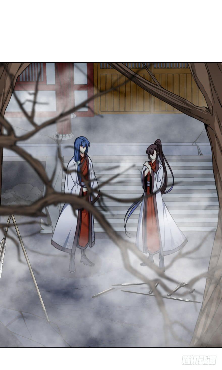 替你们皇帝还债吧！(1/2)-第18话