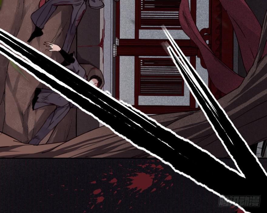 替你们皇帝还债吧！(1/2)-第18话