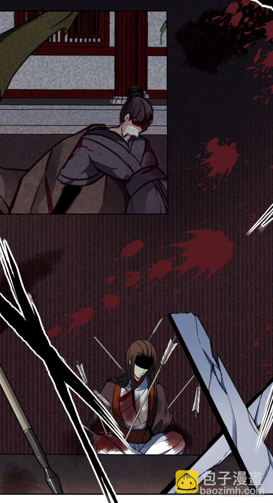 替你们皇帝还债吧！(1/2)-第18话