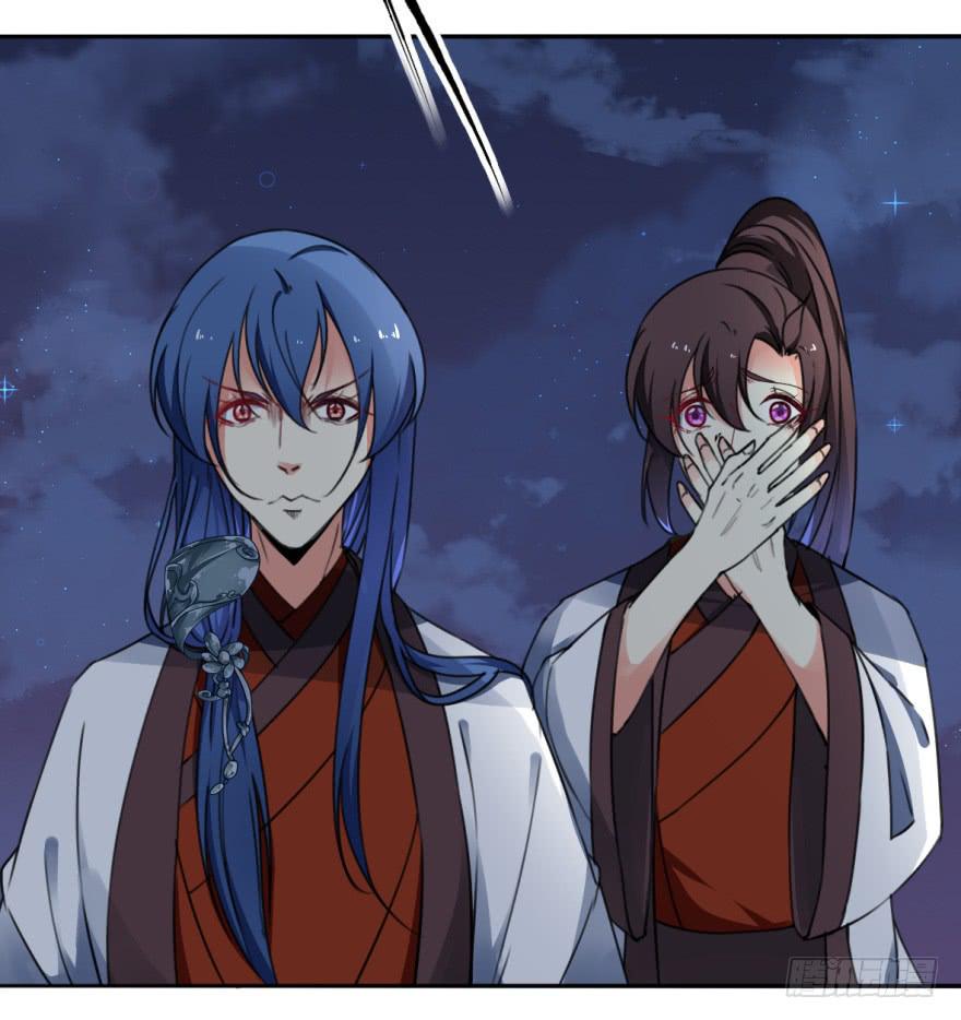 替你们皇帝还债吧！(1/2)-第18话