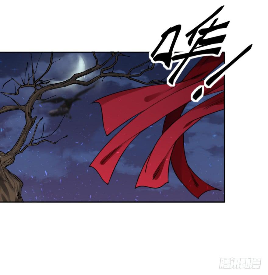 替你们皇帝还债吧！(1/2)-第18话