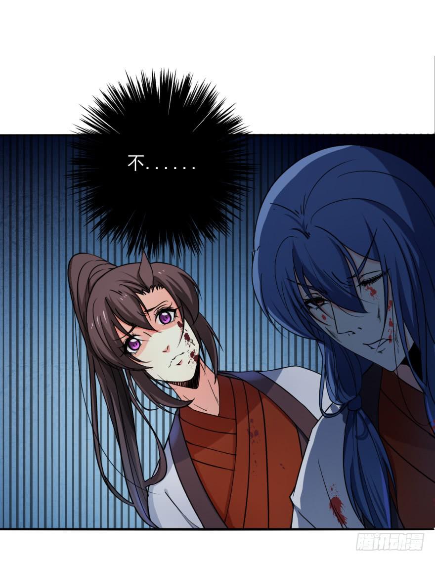 18.够了！兰陵王大人！-第20话