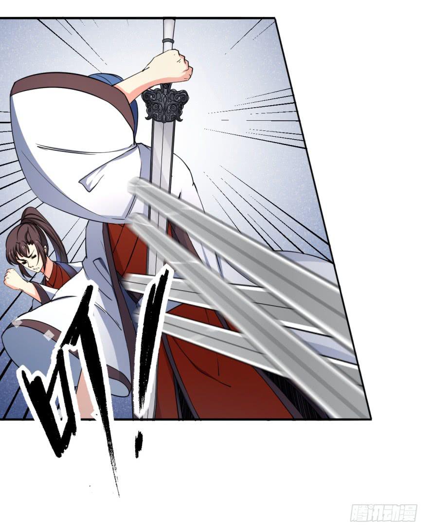 18.够了！兰陵王大人！-第20话