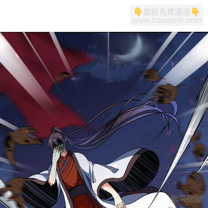 18.够了！兰陵王大人！-第20话