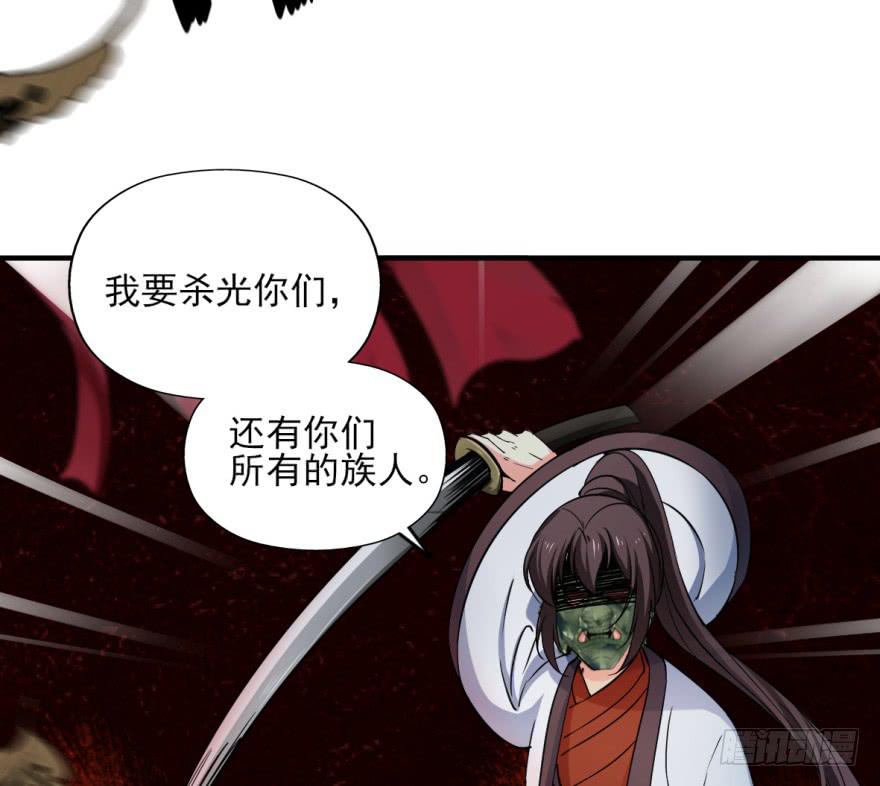 18.够了！兰陵王大人！-第20话