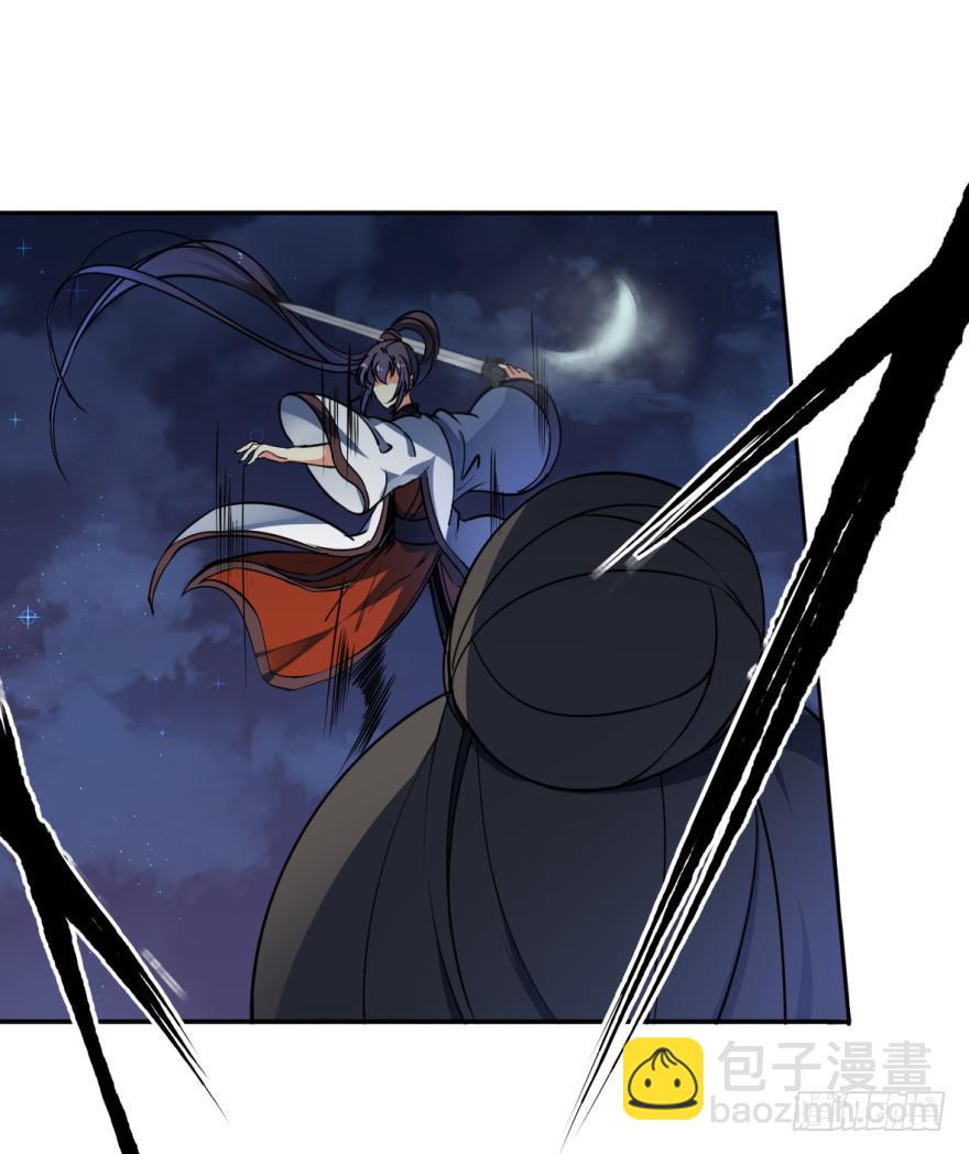 18.够了！兰陵王大人！-第20话