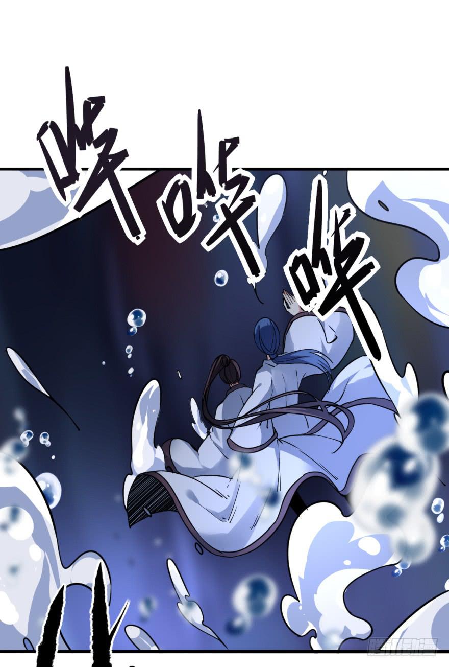 19.你绝对不是高长恭。(1/2)-第22话