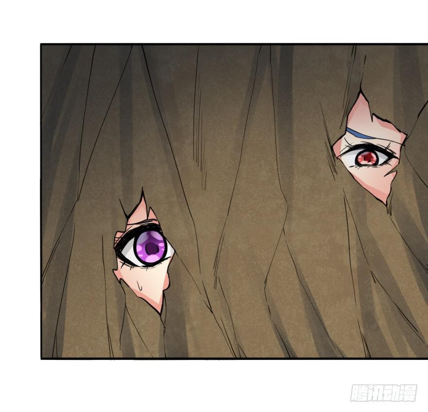 19.你绝对不是高长恭。(1/2)-第22话