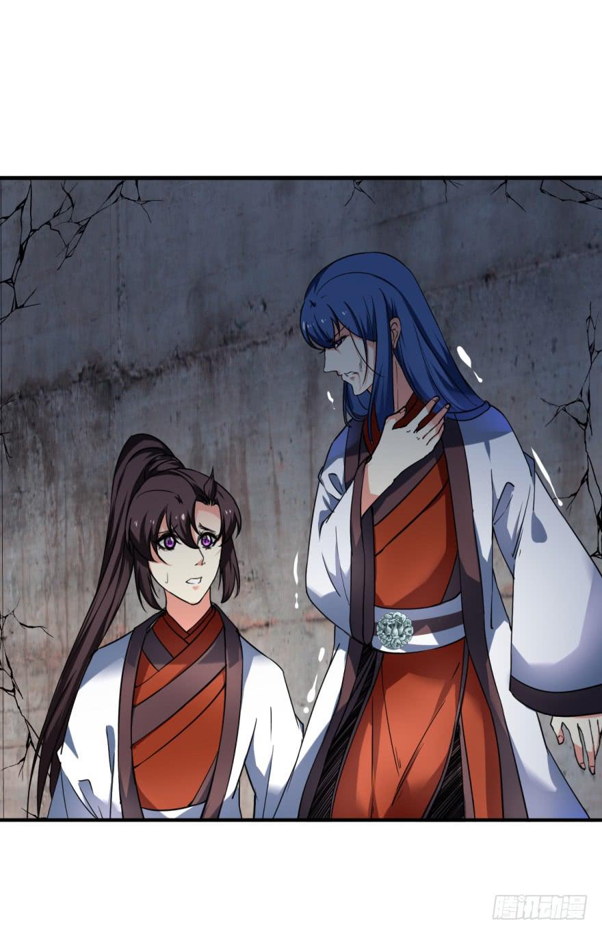 19.你绝对不是高长恭。(1/2)-第22话