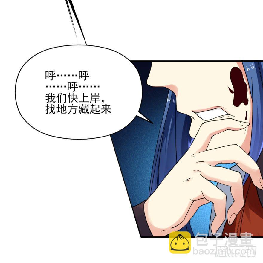 19.你绝对不是高长恭。(1/2)-第22话