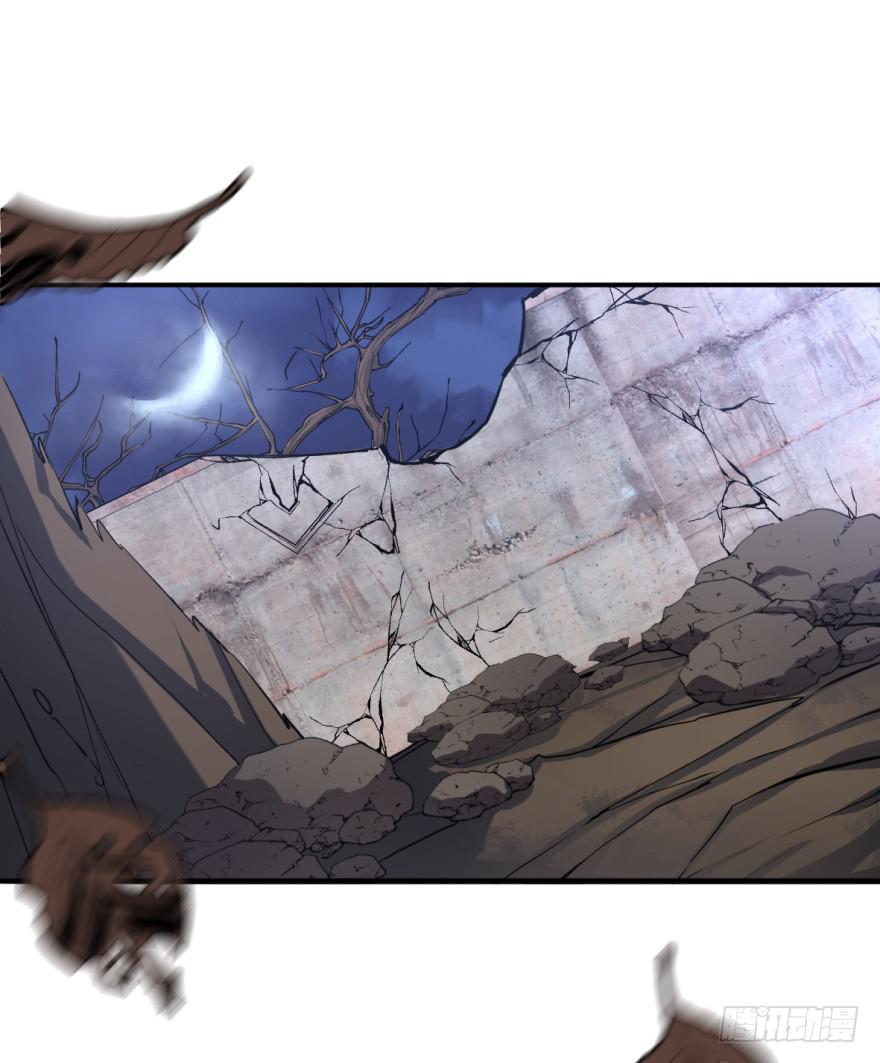 19.你绝对不是高长恭。(1/2)-第22话