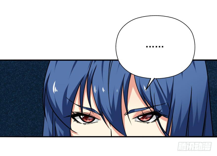 021话-愿为大人万死不辞。(1/2)-第24话