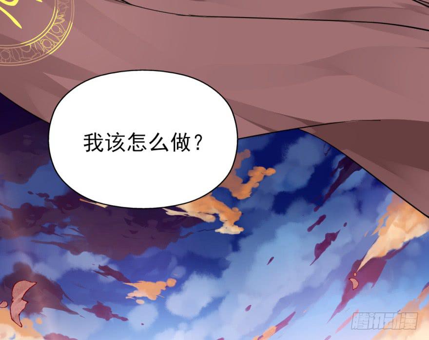 23.欲饮残阳血，往来独一人。(1/2)-第26话