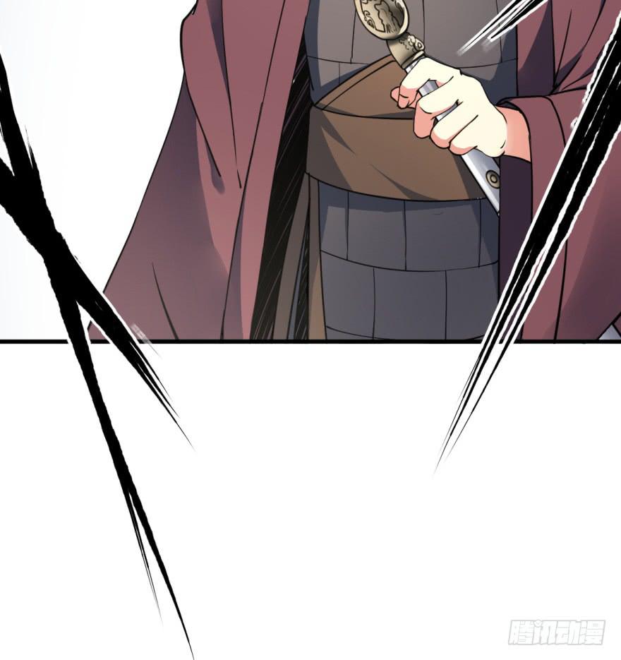 23.欲饮残阳血，往来独一人。(1/2)-第26话