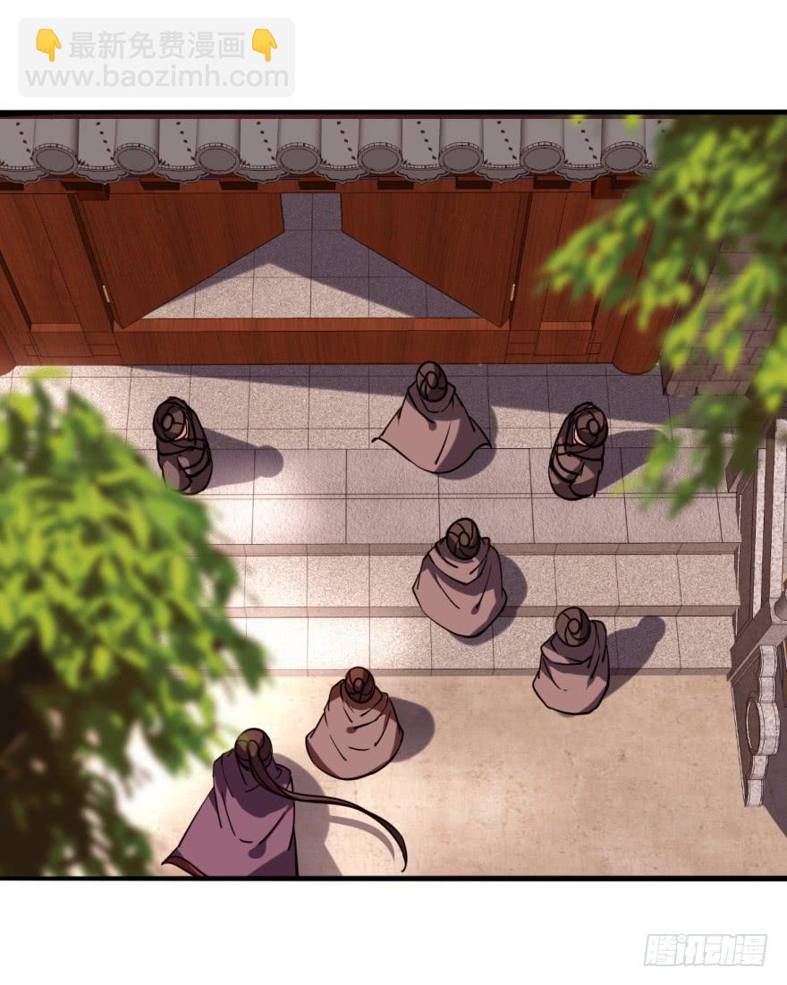 23.欲饮残阳血，往来独一人。(1/2)-第26话