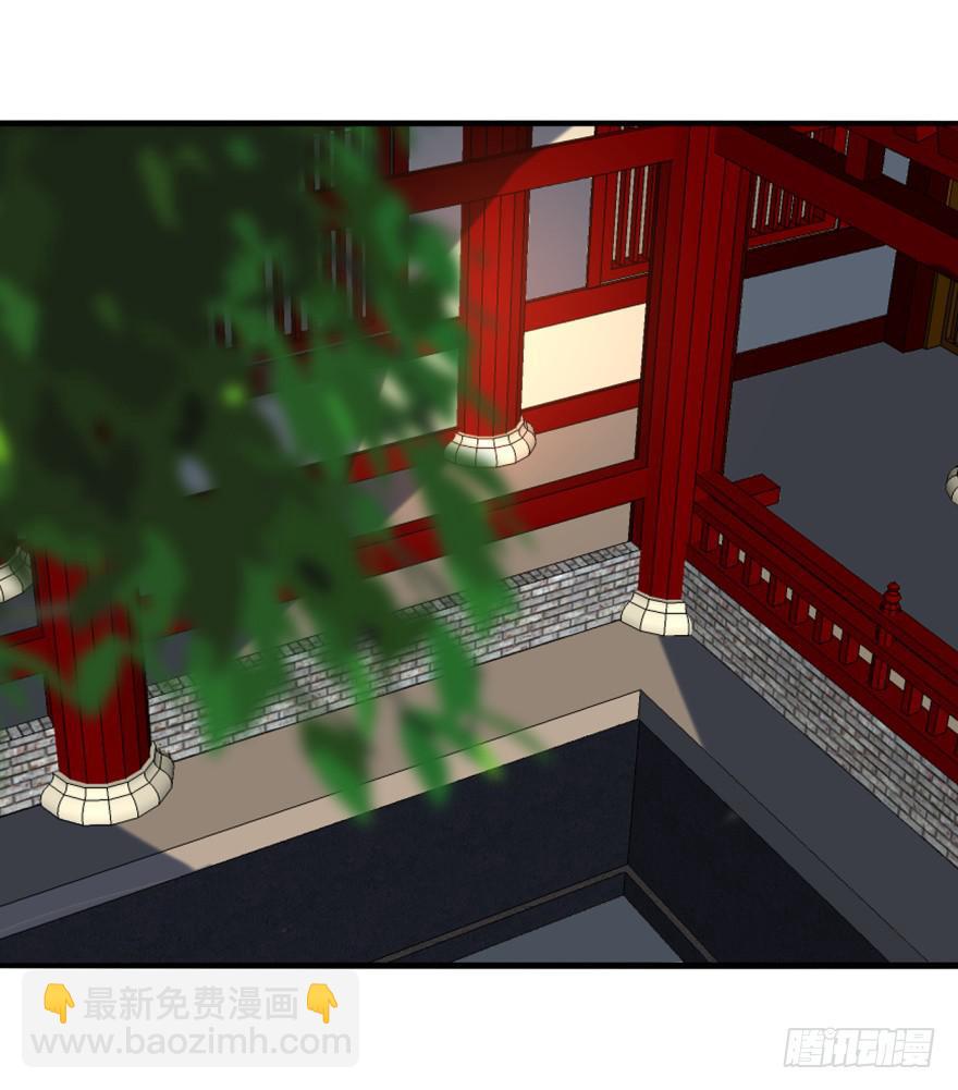 25.替死鬼(1/2)-第28话