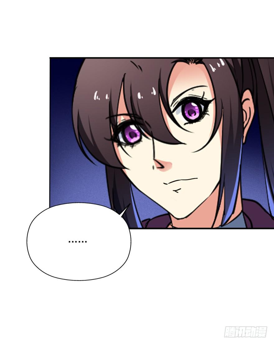 25.替死鬼(1/2)-第28话