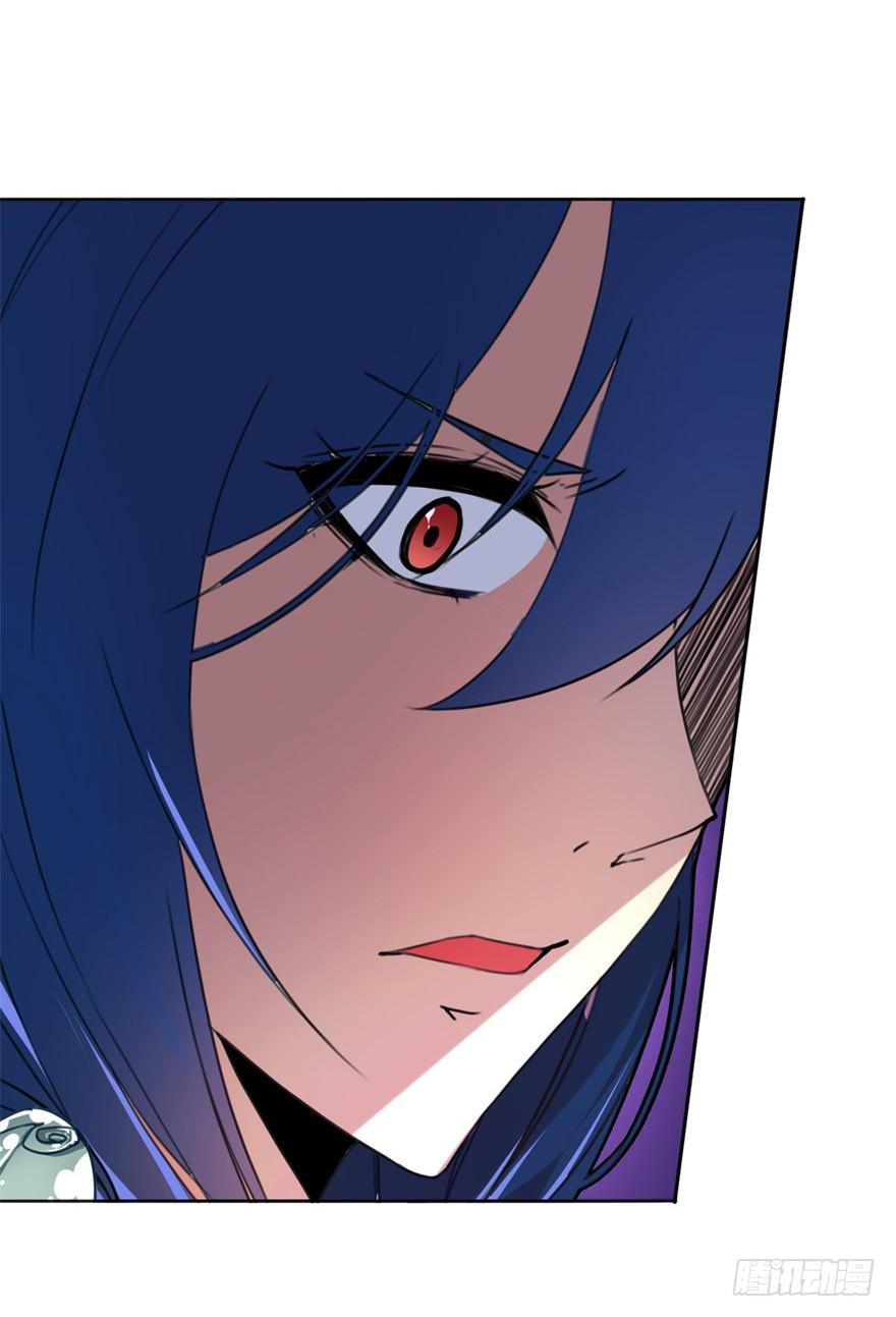 你们脱衣服干啥！？-第4话