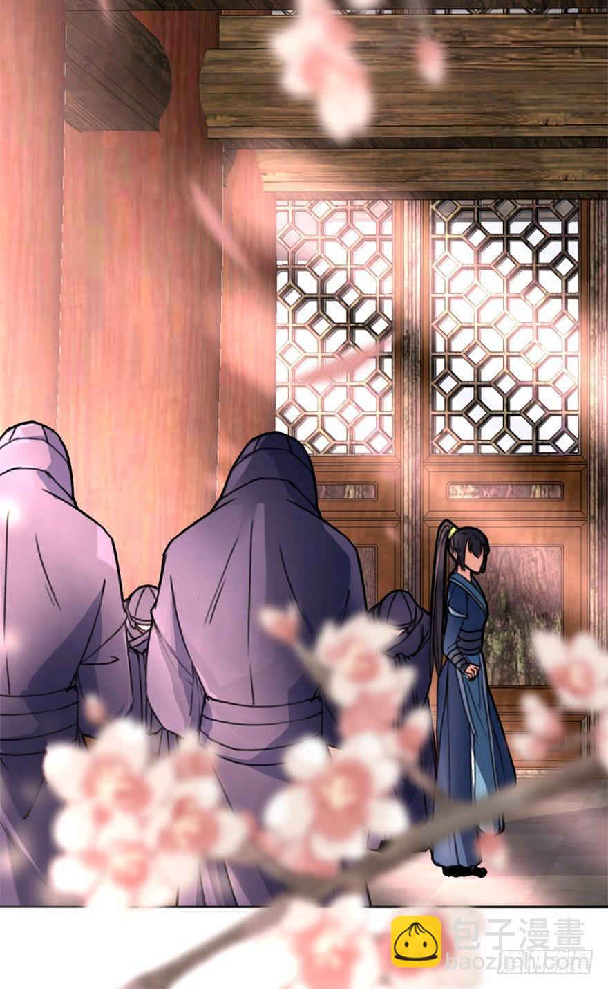 你们脱衣服干啥！？-第4话