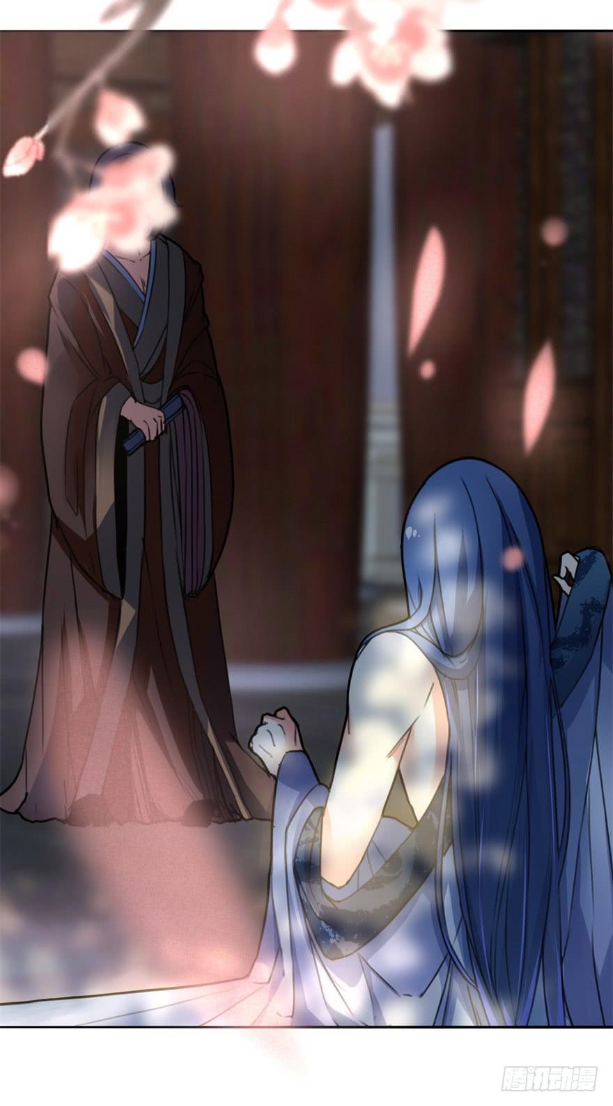 你们脱衣服干啥！？-第4话