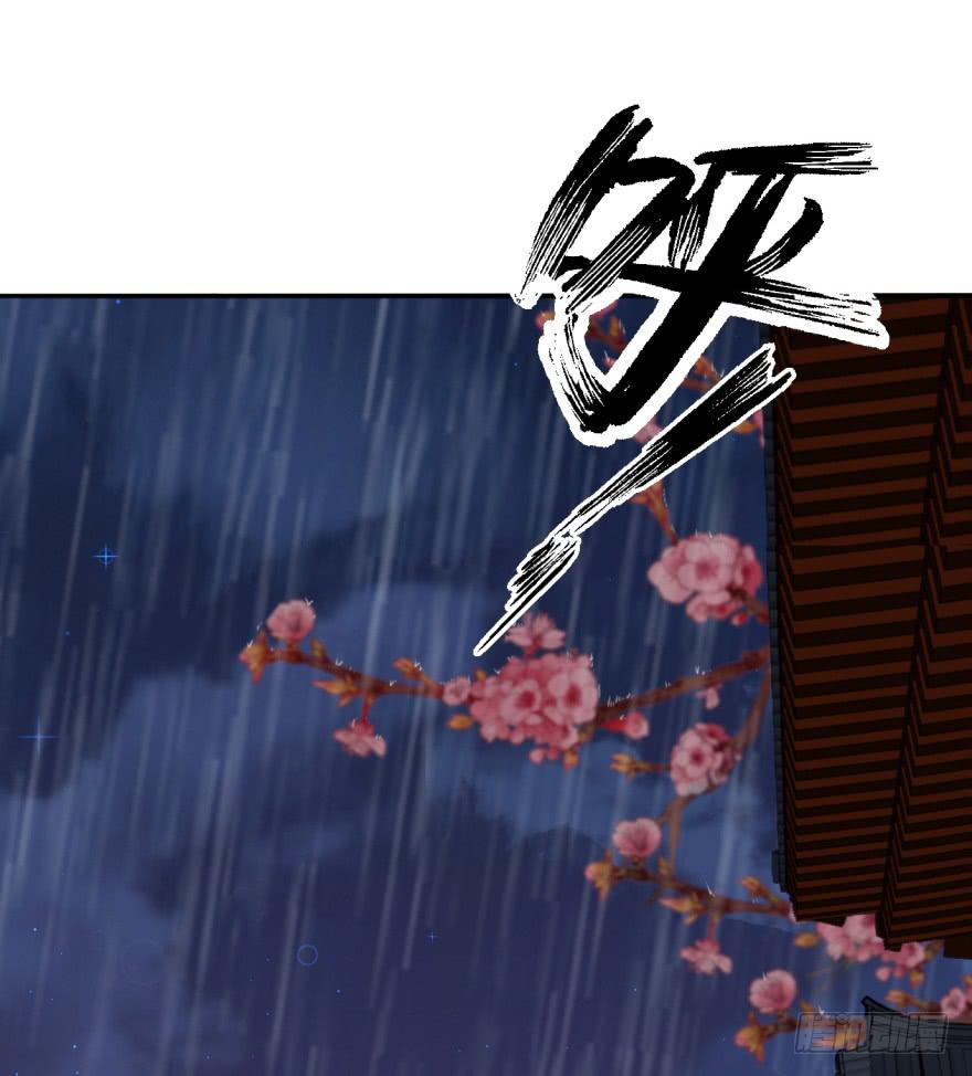 29.-我，来自未来(1/2)-第32话