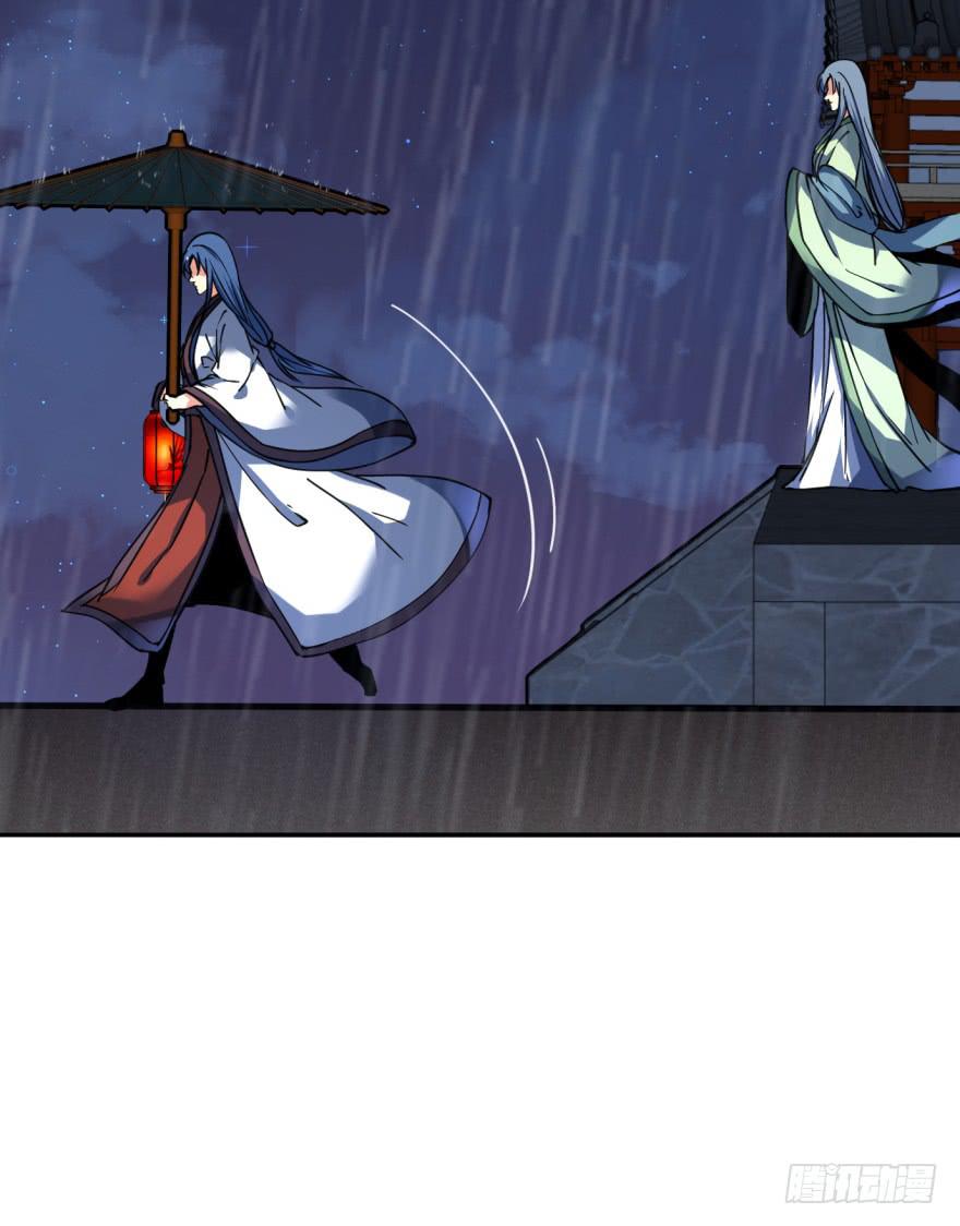 29.-我，来自未来(1/2)-第32话