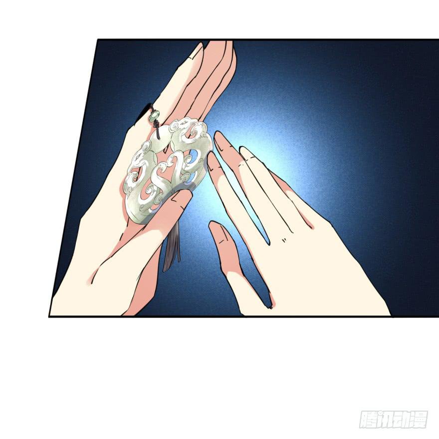 29.-我，来自未来(1/2)-第32话