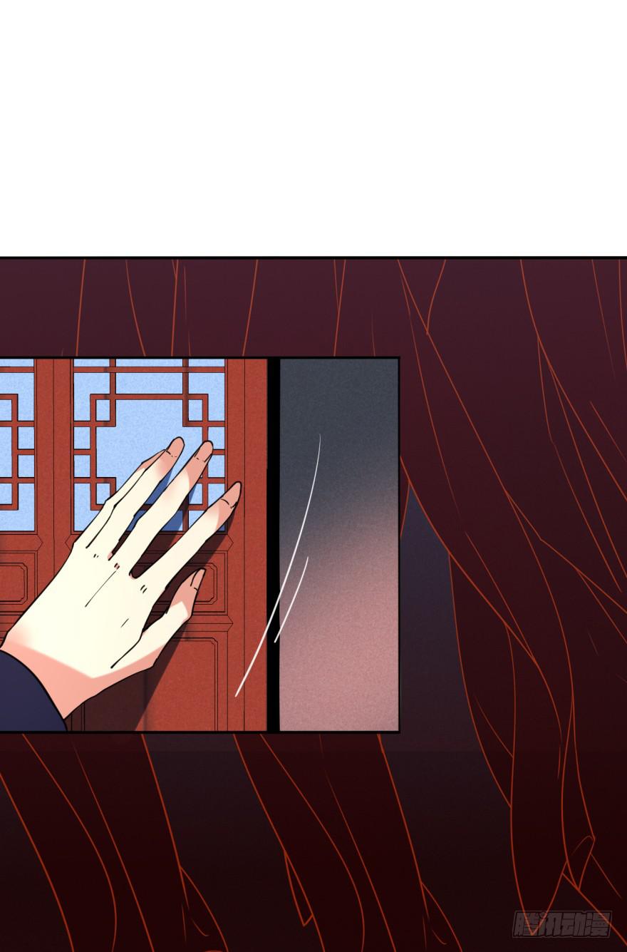 29.-我，来自未来(1/2)-第32话