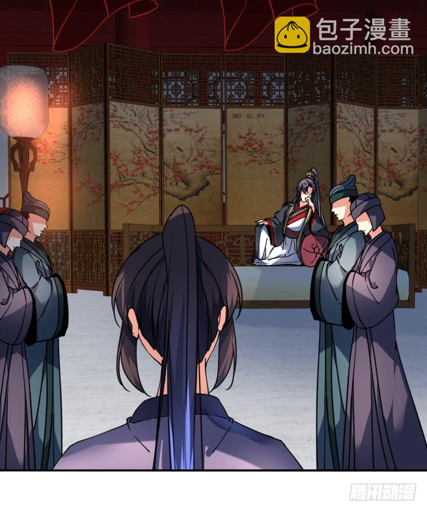 29.-我，来自未来(1/2)-第32话