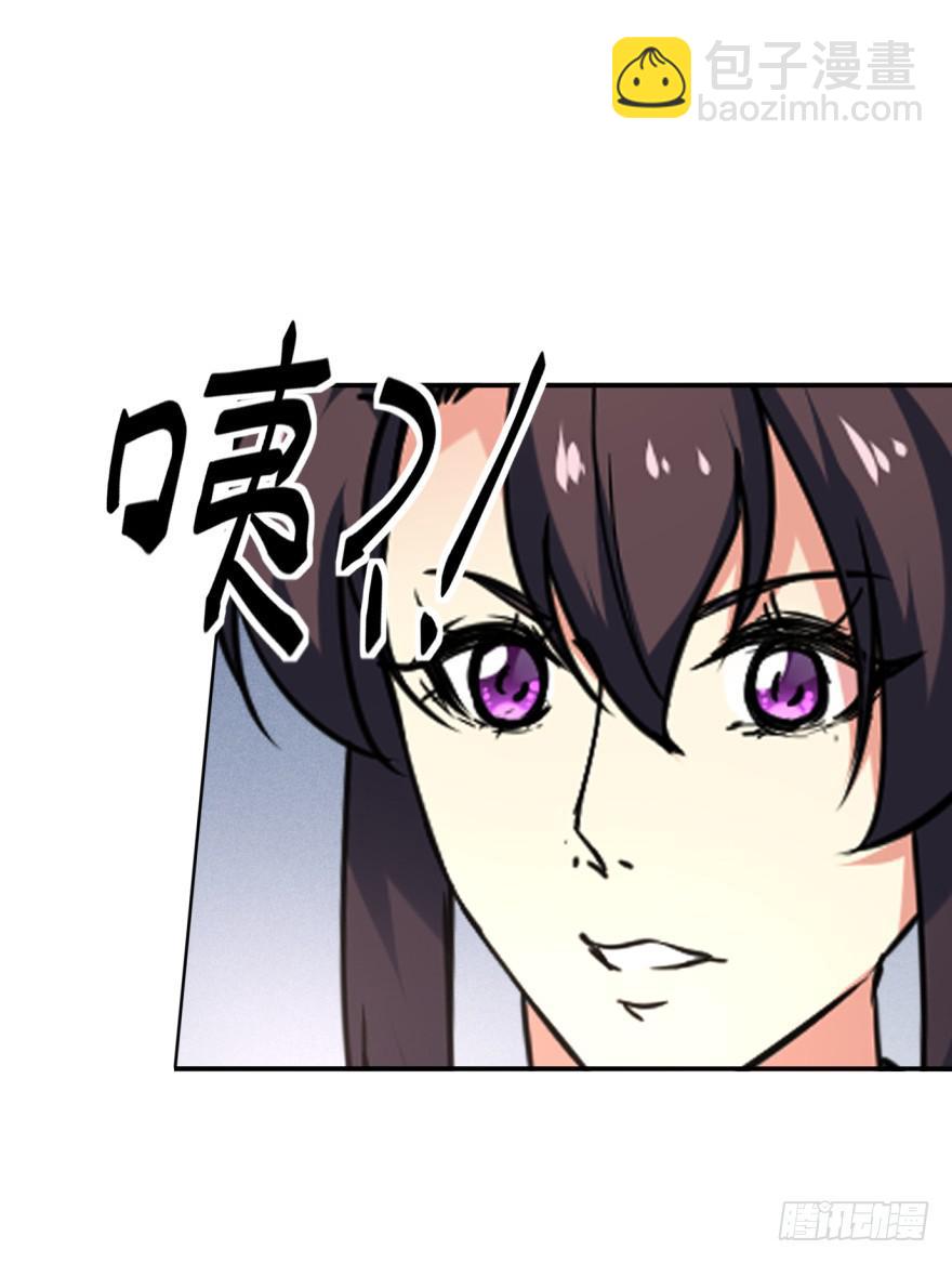 29.-我，来自未来(1/2)-第32话