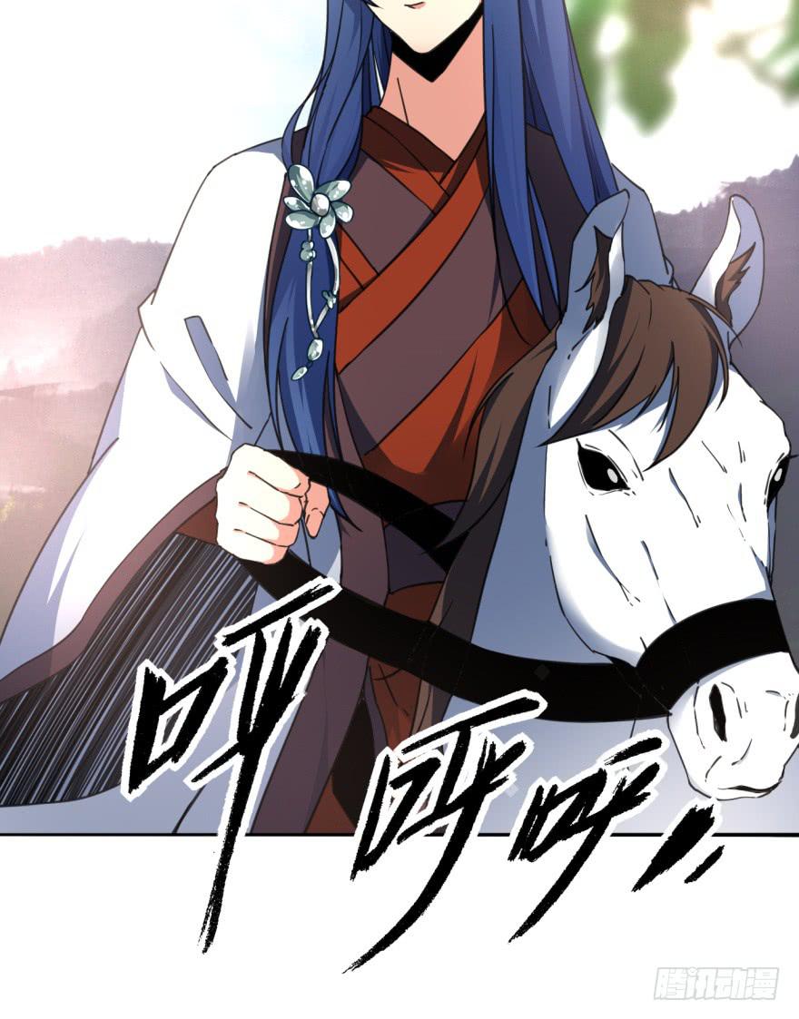 31话-自坑自跳(1/2)-第34话