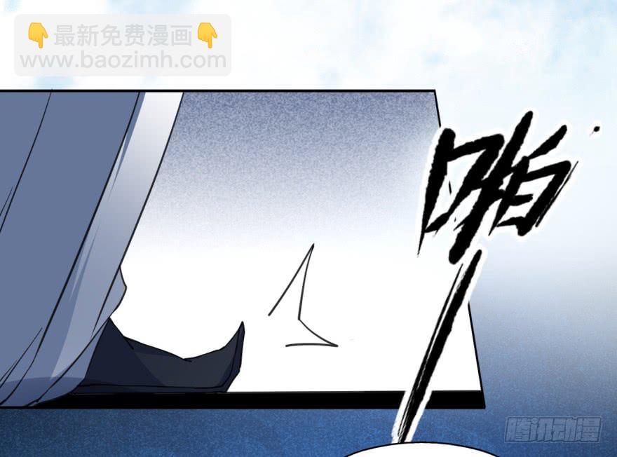 31话-自坑自跳(1/2)-第34话