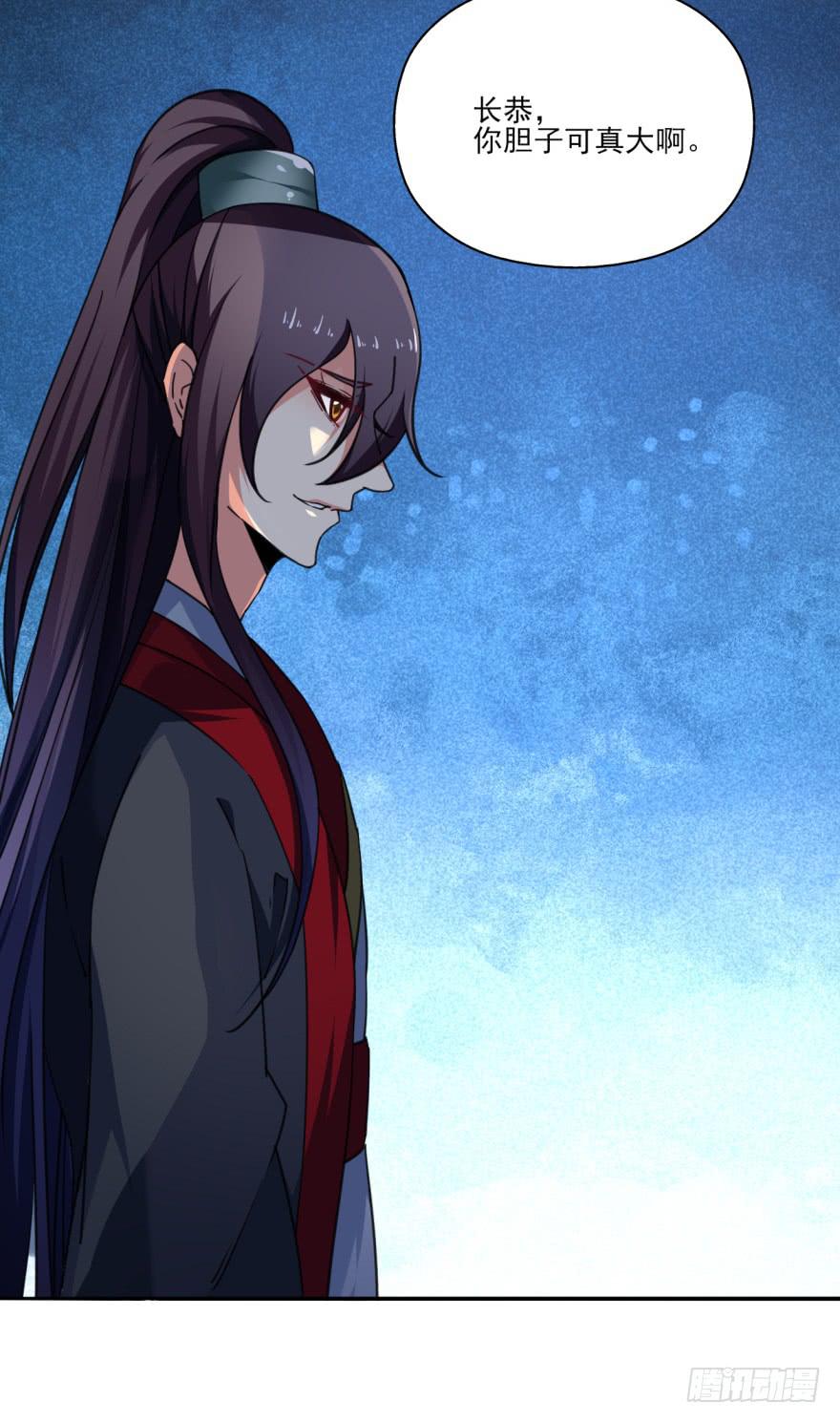 31话-自坑自跳(1/2)-第34话