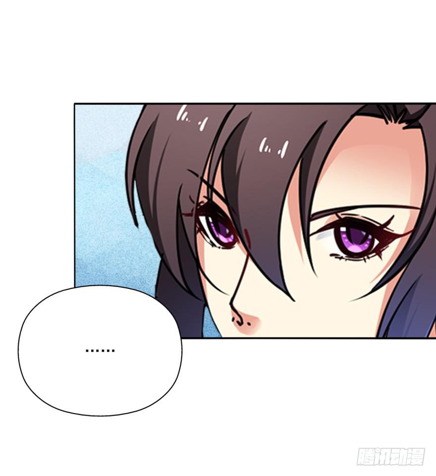 31话-自坑自跳(1/2)-第34话